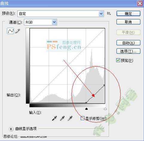 Photoshop调色:古典颓废特效