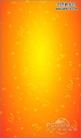 Photoshop 绘制九九重阳节海报