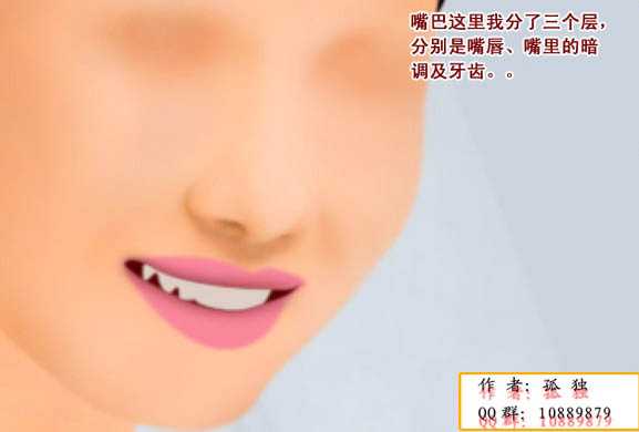 photoshop 鼠绘漂亮的身着白色婚纱的新娘