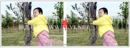 用Photoshop为空地上的人物照片补充草地效果