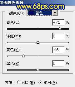 Photoshop打造冷暖对比的蓝黄色森林照片