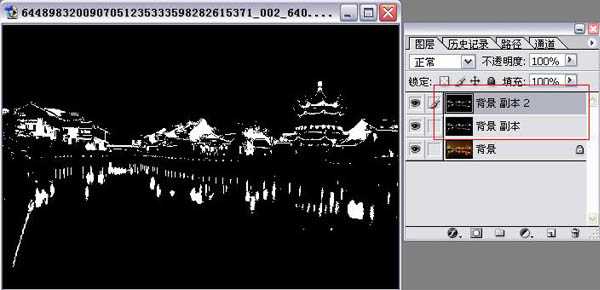 photoshop简单给夜景图片加上星光效果