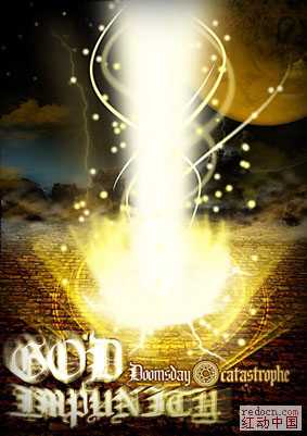 Photoshop制作绚丽的魔法光束场景的制作方法