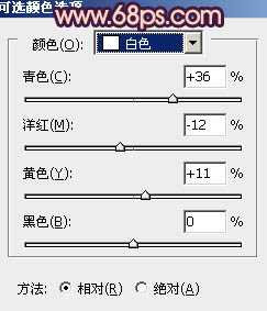 Photoshop将树林婚片调制出柔美的暗调紫褐色效果