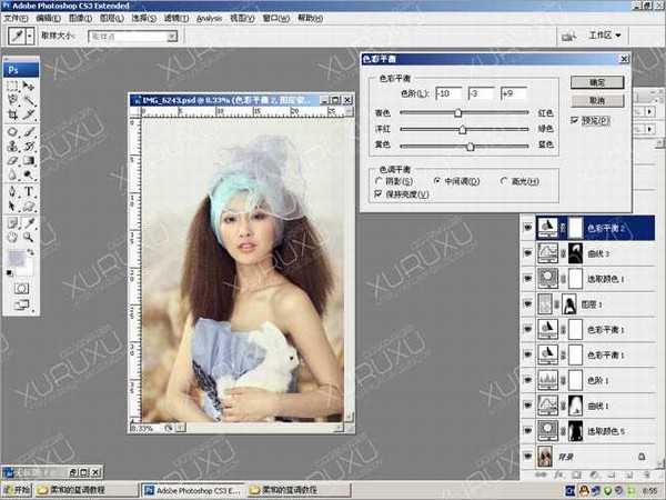 Photoshop将美女图片调出非常干净的淡蓝色