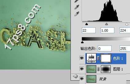 Cinema 4d和photoshop将联手打造出破碎的立体字效果教程系列(二)