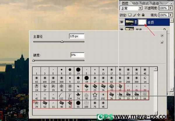 photoshop合成流星撞击摩天大楼爆炸的特效