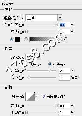 photoshop设计制作红色金边质感金属字