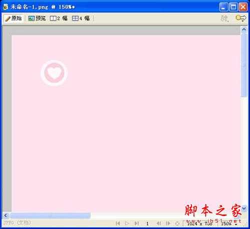 用Fireworks绘制儿童节卡通桌面壁纸的方法(图文教程)