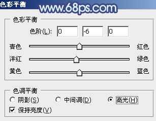 Photoshop为美女图片打造出时尚的韩系青灰色效果