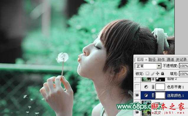 photoshop利用通道替换给外景美女加上甜美的青绿色