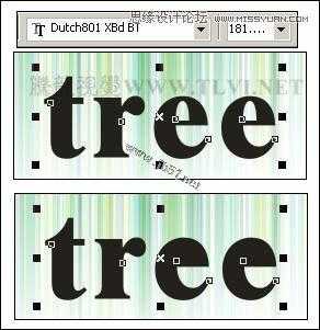 CorelDRAW(CDR)设计制作植树节创意艺术字实例教程