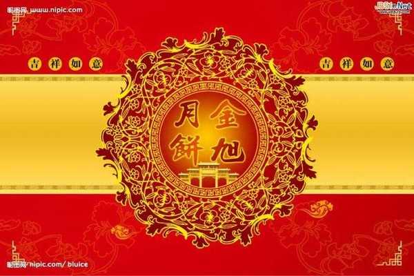 CorelDraw(CDR)设计制作包装中的环形花边图案实例教程