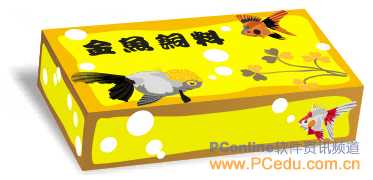 CorelDRAW(CDR)设计制作形状各异的金鱼饲料的立体包装盒实例教程
