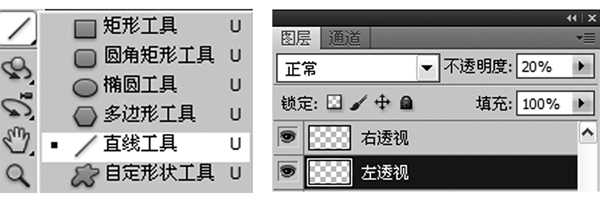 Photoshop CS5利用友基数位板数字绘画场景教程《月光城》(上)