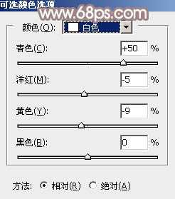 Photoshop将水边的美女加上梦幻的中性淡褐色