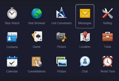 fireworks入门教程:用fireworks进行图标刻画设计细节