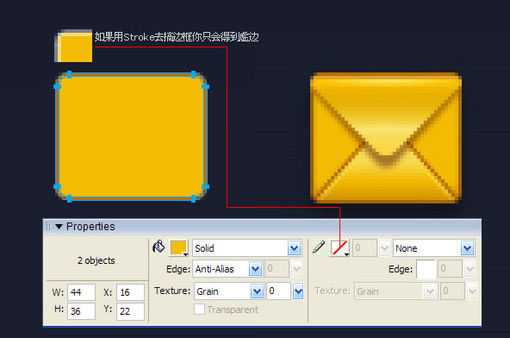 fireworks入门教程:用fireworks进行图标刻画设计细节