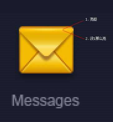 fireworks入门教程:用fireworks进行图标刻画设计细节