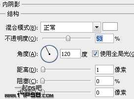 教你用photoshop制作一款小巧的红色点击按钮