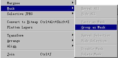 教你用Fireworks制作字体遮罩动画