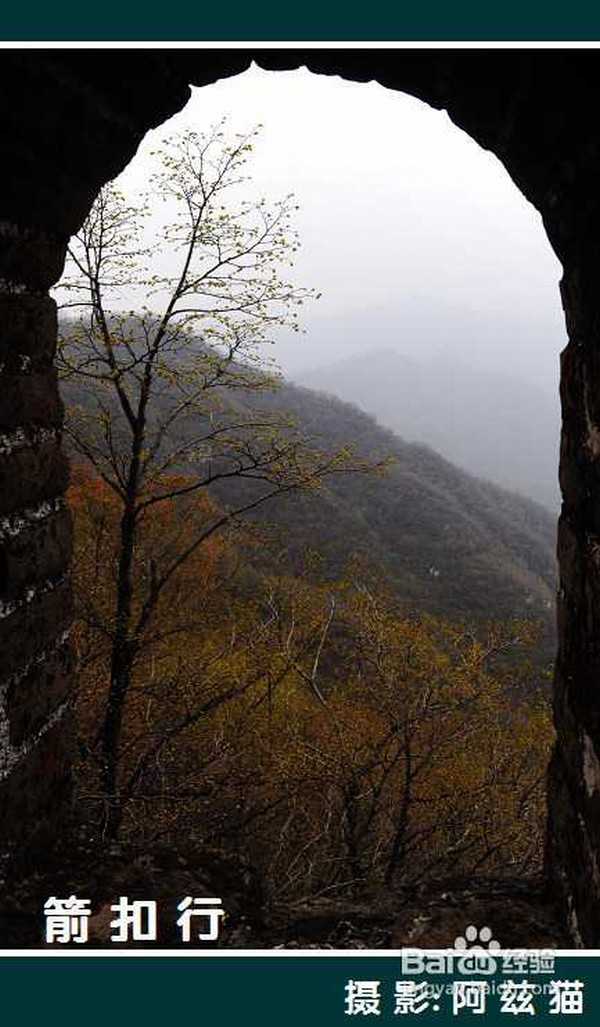 阴天可不可以拍出好片子?阴天拍摄技巧介绍