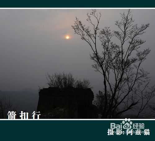 阴天可不可以拍出好片子?阴天拍摄技巧介绍