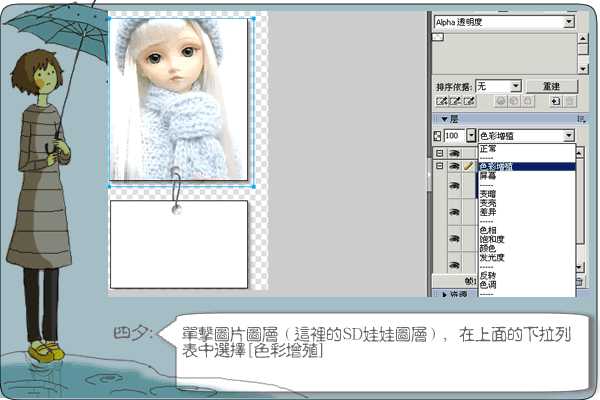 Fireworks制作漂亮的文字签名效果图