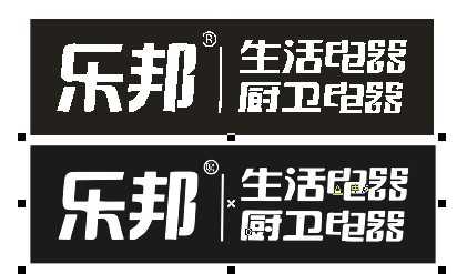 CDR把位图转换成矢量图教程