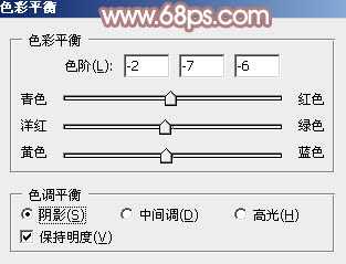 Photoshop为铁轨美女图片打造出唯美的淡粉色