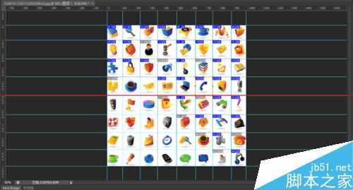 PS怎么把一张图片切片保存成多张png图片？