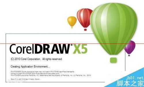 Coreldraw中怎么更加快捷的进行文字转曲?