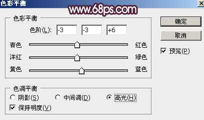 Photoshop将树林人物图片打造唯美的暗调紫红色