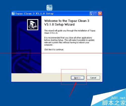ps怎么安装格式为exe的滤镜?