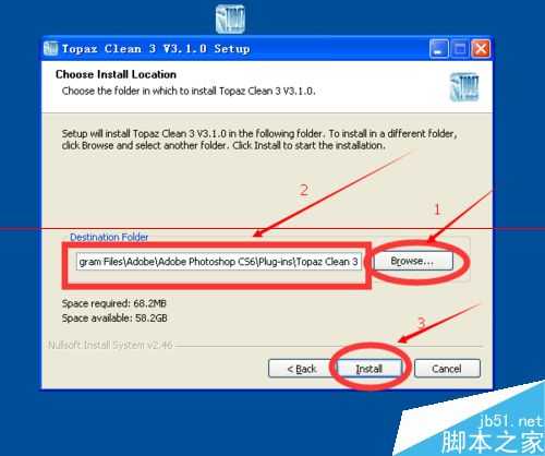 ps怎么安装格式为exe的滤镜?