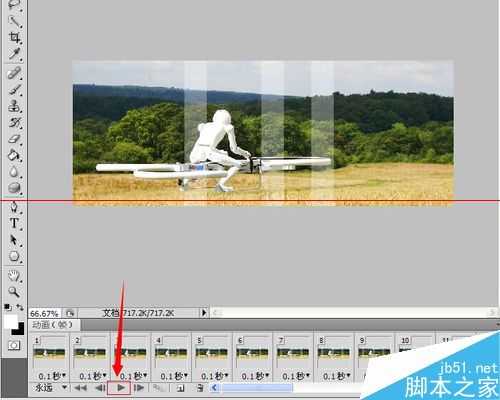PS制做的gif动画导出后动图不动了怎么办?