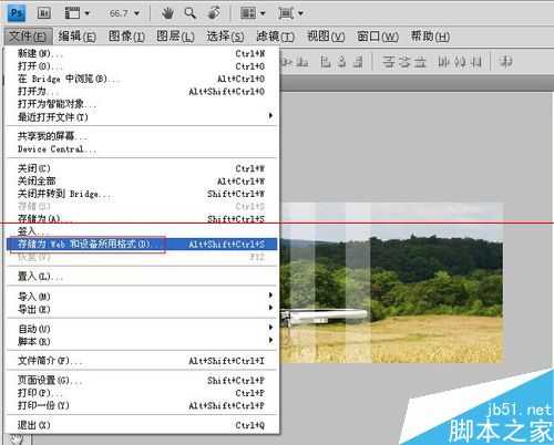 PS制做的gif动画导出后动图不动了怎么办?