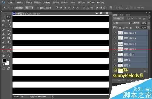 ps怎么制作3D镂空球体?