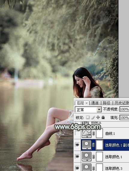 Photoshop给树荫下的美女加上唯美的中性淡蓝色
