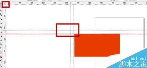 cdr标尺怎么显示?cdr设置标尺的详细方法