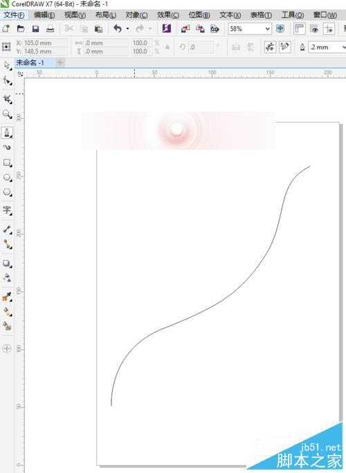 新手怎么用CDR绘图绘制叶与藤?