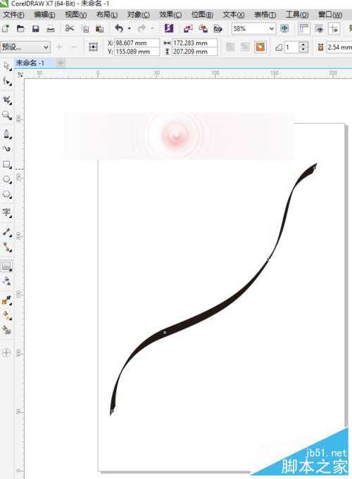 新手怎么用CDR绘图绘制叶与藤?