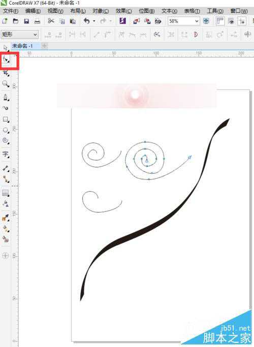新手怎么用CDR绘图绘制叶与藤?