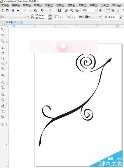新手怎么用CDR绘图绘制叶与藤?