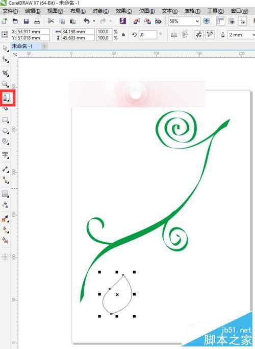新手怎么用CDR绘图绘制叶与藤?