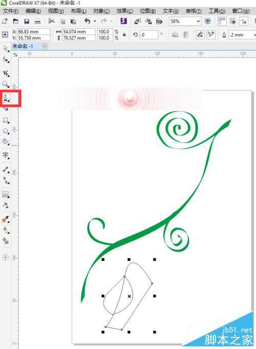 新手怎么用CDR绘图绘制叶与藤?