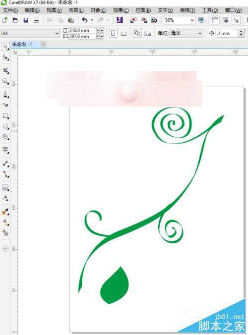 新手怎么用CDR绘图绘制叶与藤?