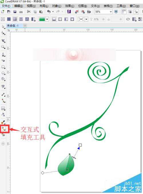 新手怎么用CDR绘图绘制叶与藤?
