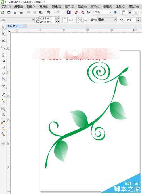 新手怎么用CDR绘图绘制叶与藤?