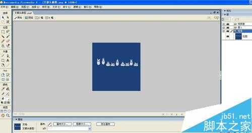 fireworks怎么去水印?fireworks遮图遮水印的详细教程